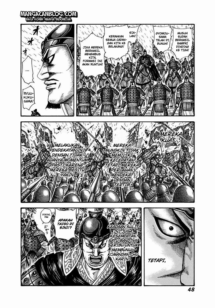 Kingdom