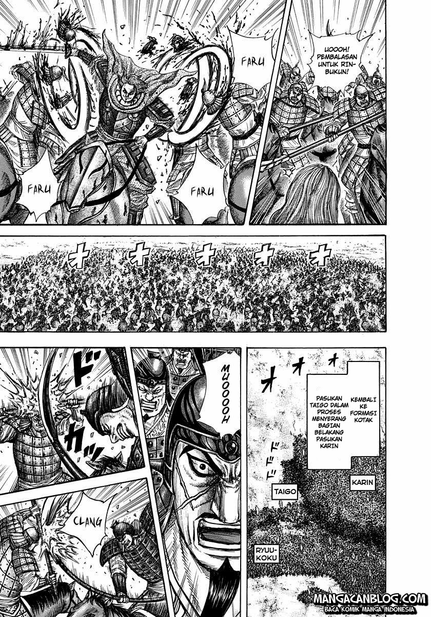 Kingdom