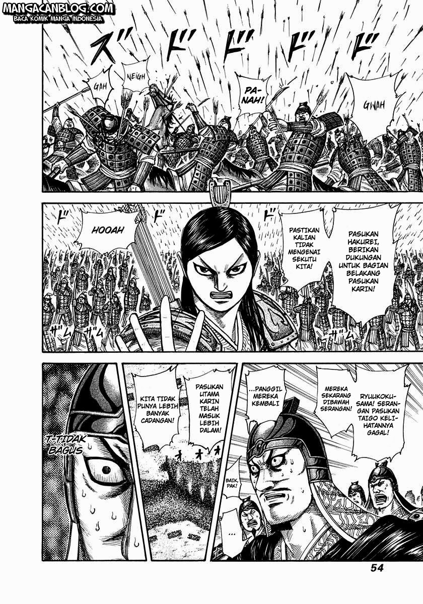 Kingdom