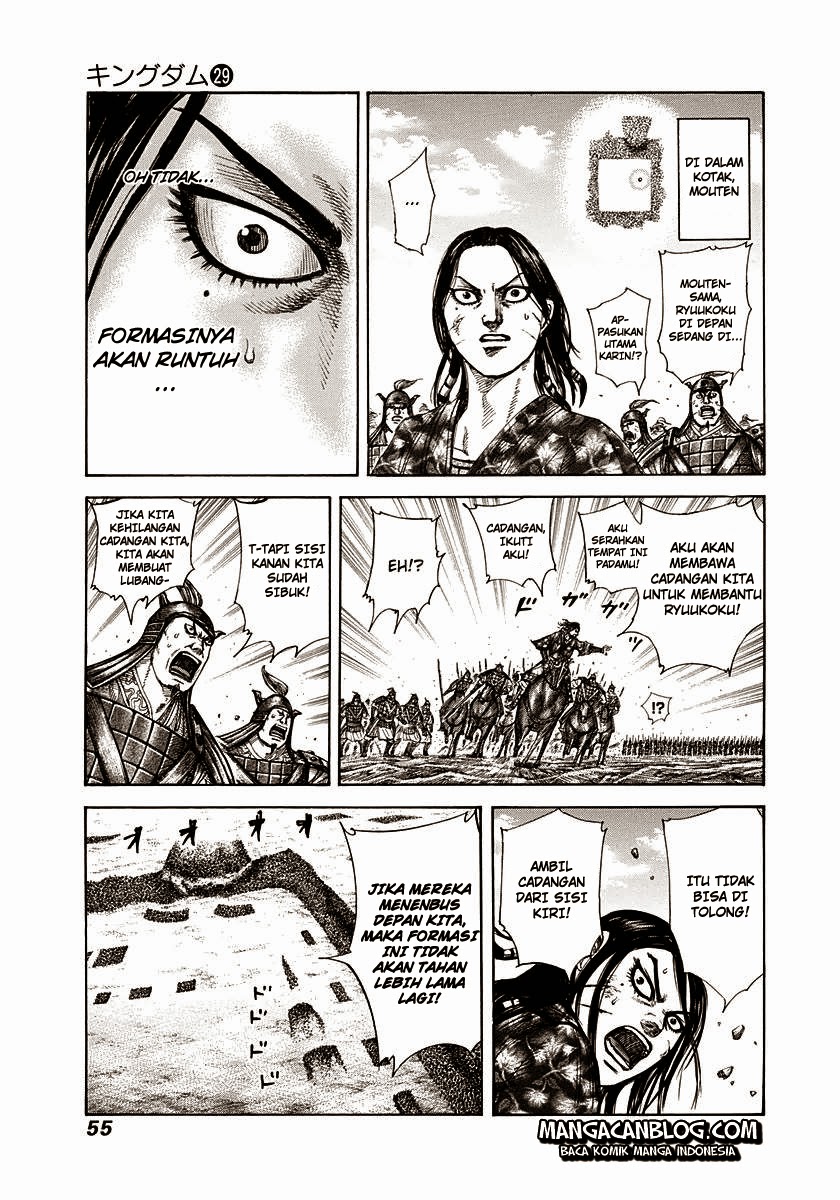 Kingdom