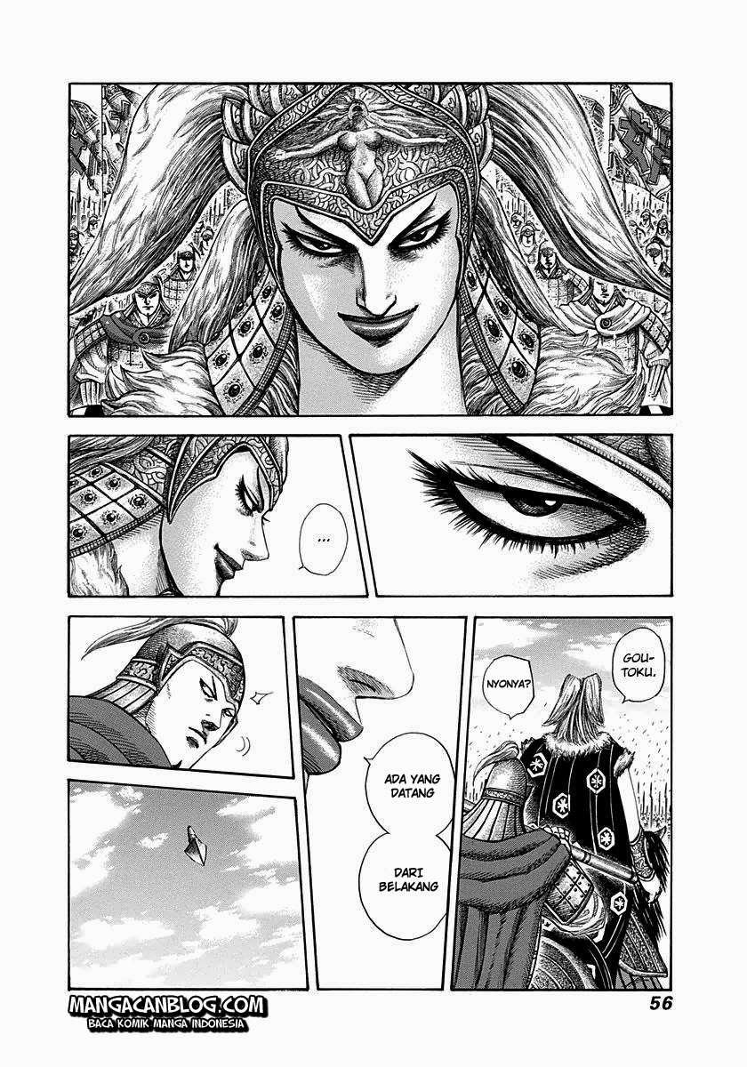 Kingdom