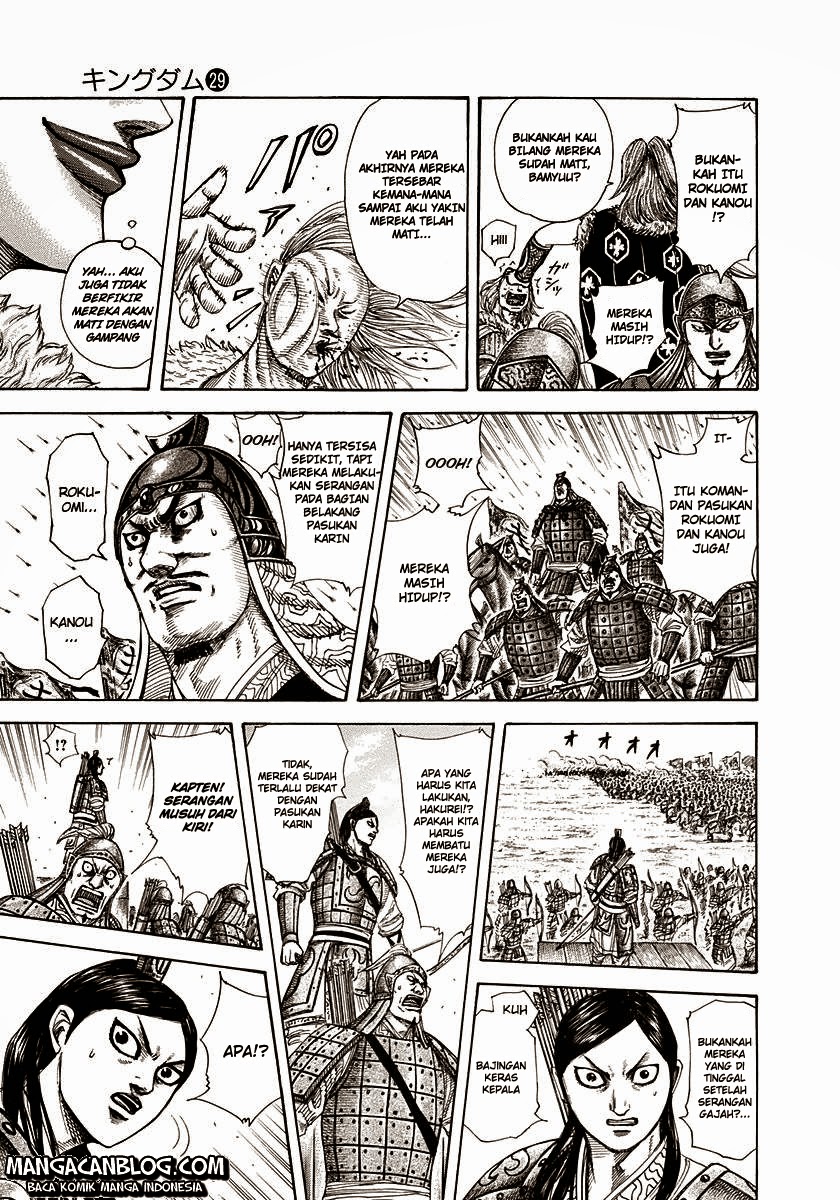 Kingdom