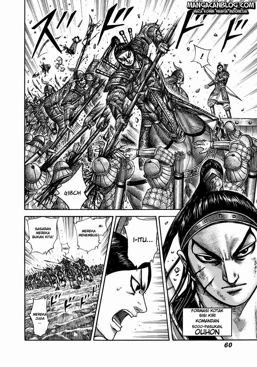 Kingdom