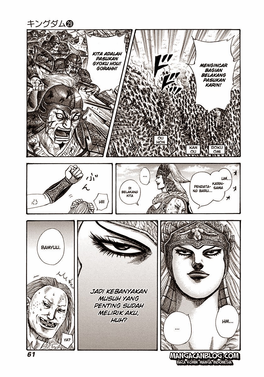 Kingdom