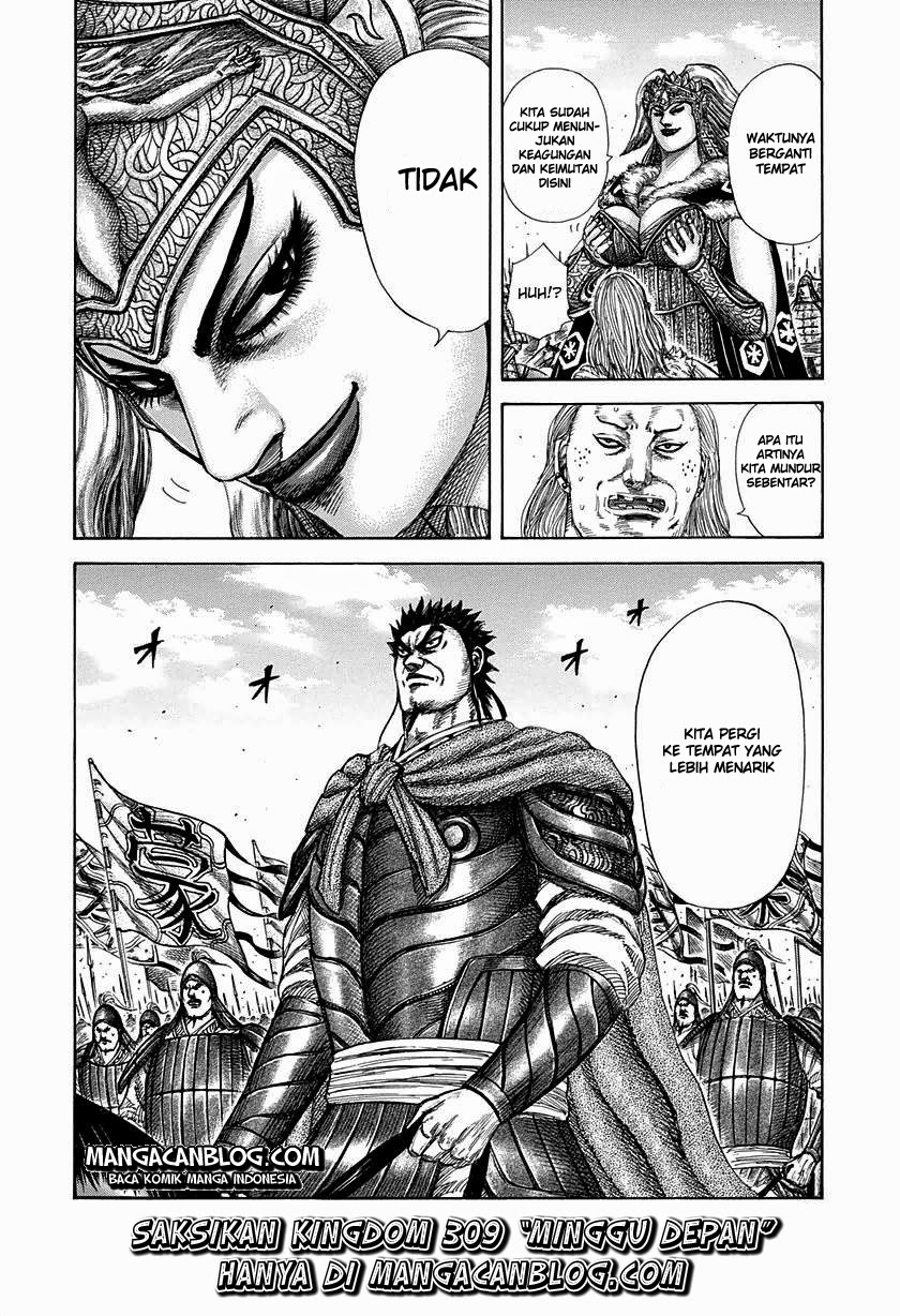 Kingdom