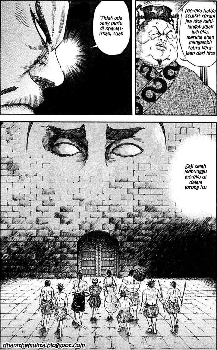 Kingdom