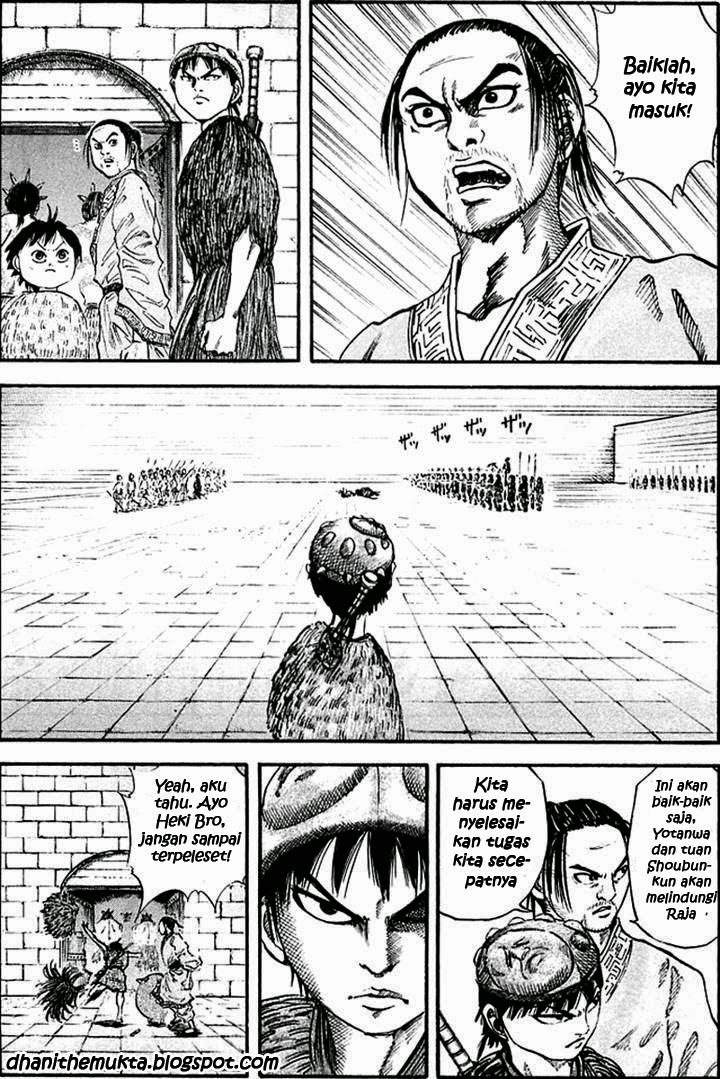 Kingdom