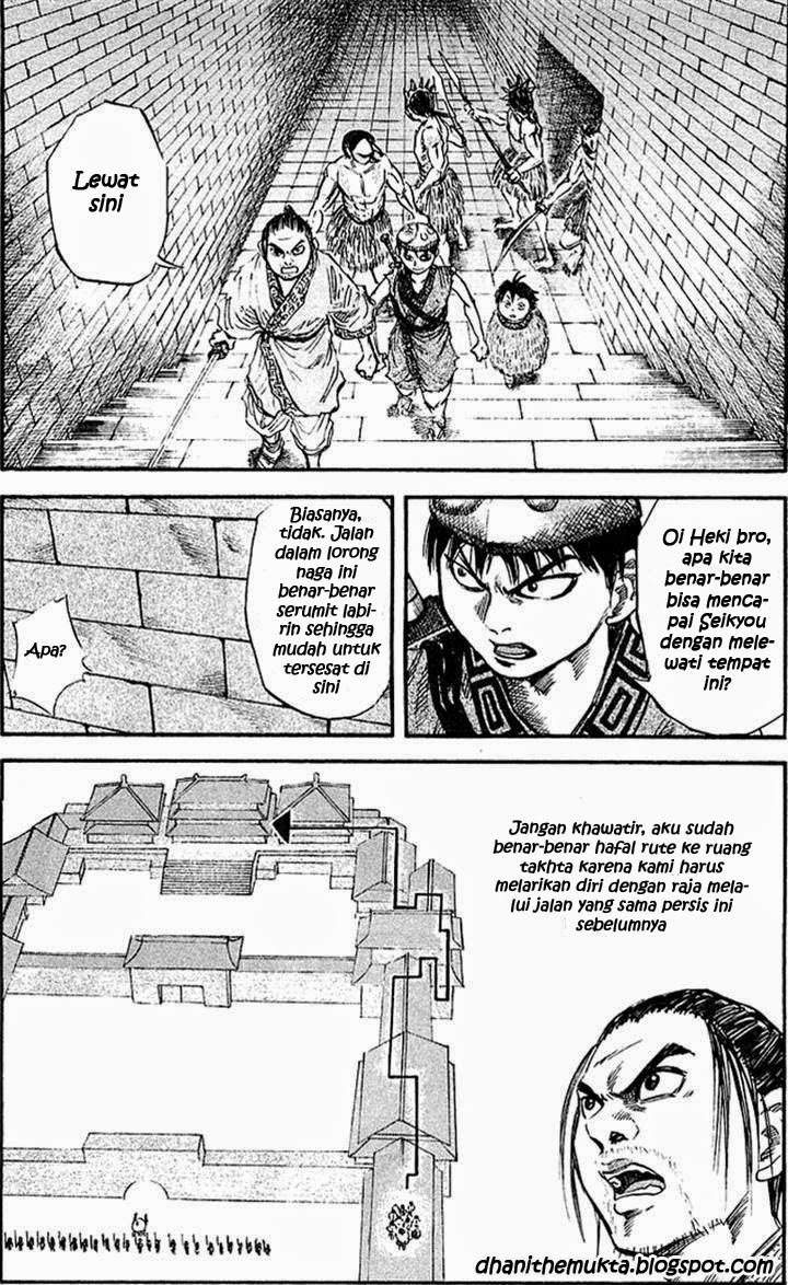 Kingdom