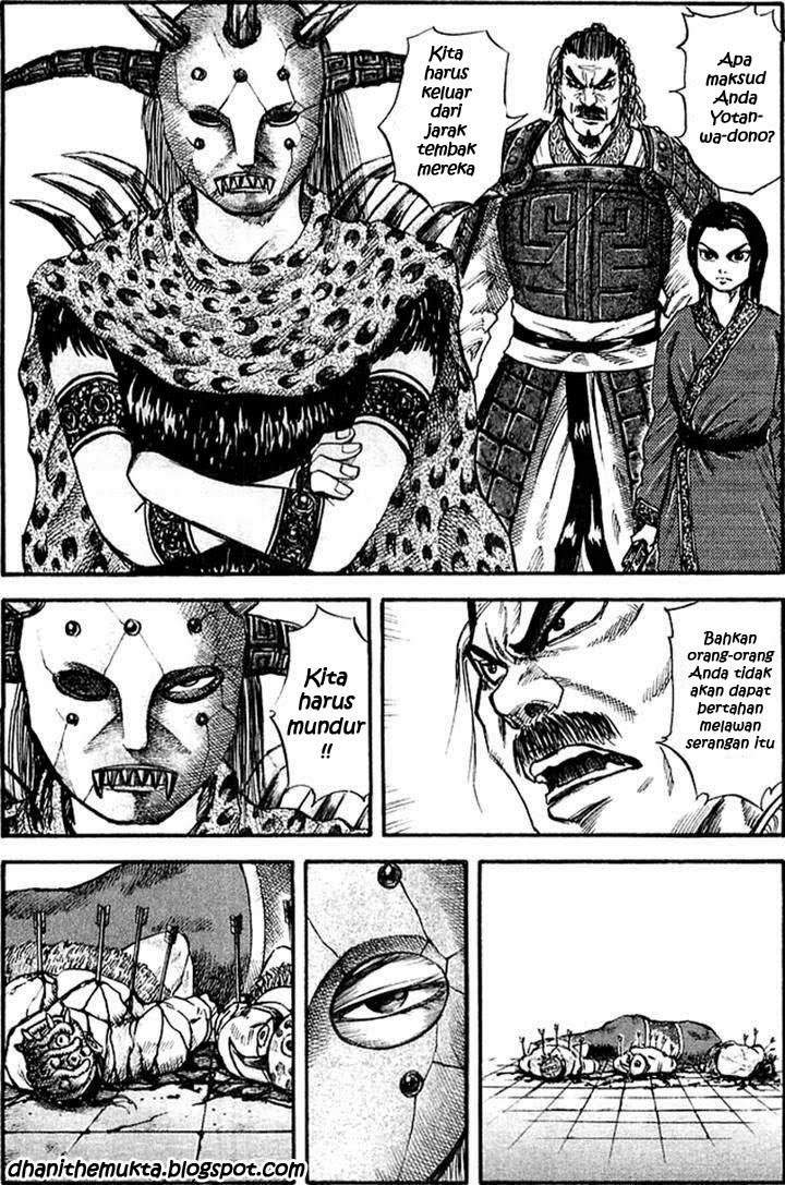 Kingdom