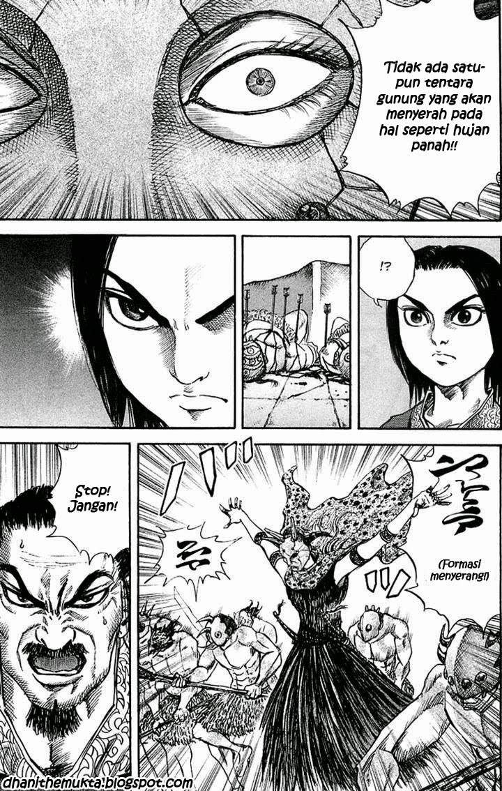 Kingdom