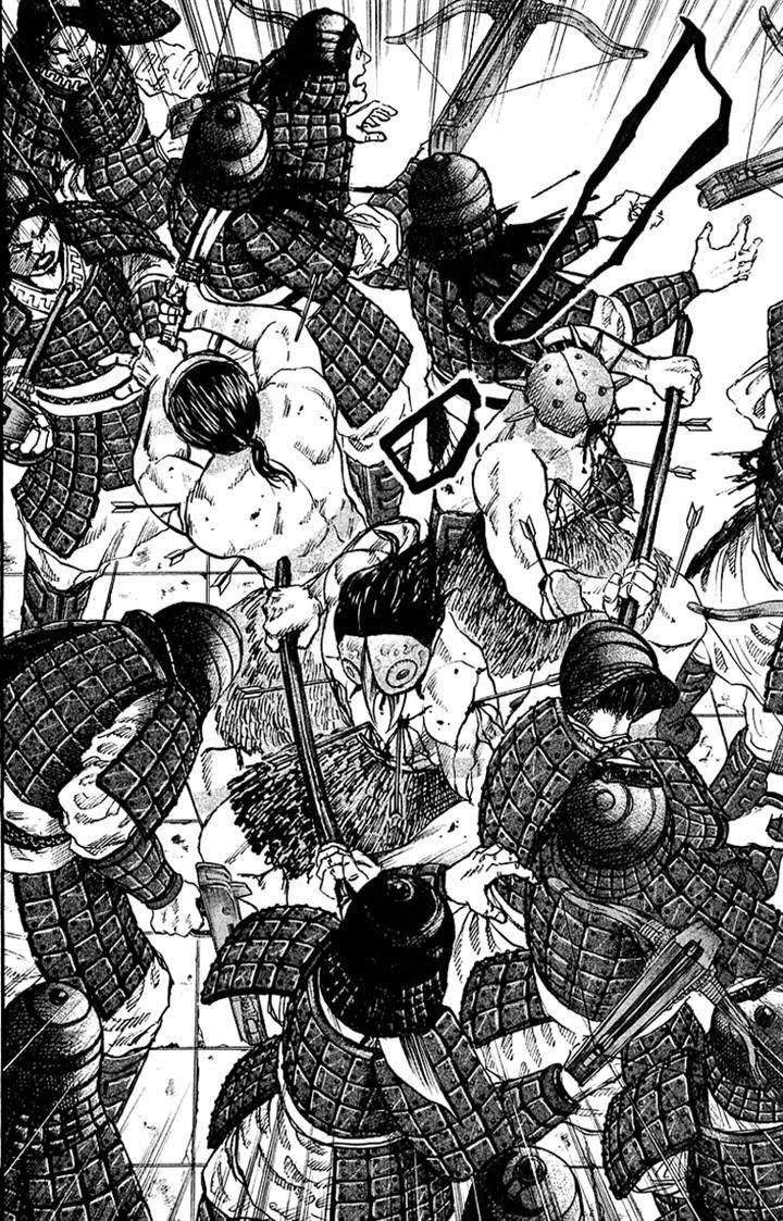 Kingdom