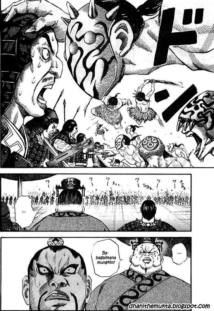 Kingdom