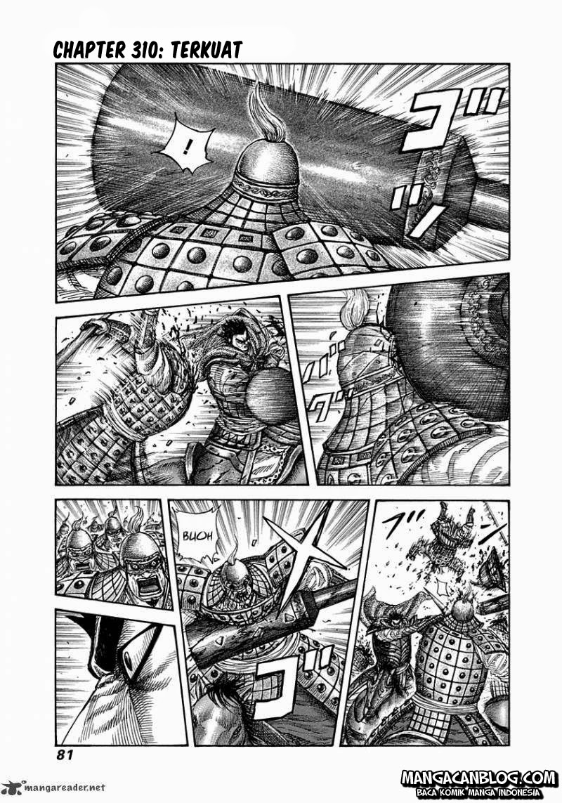 Kingdom