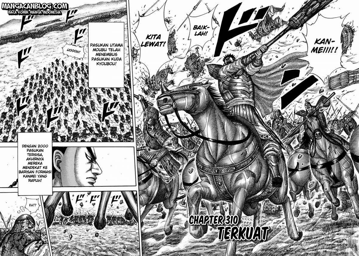 Kingdom