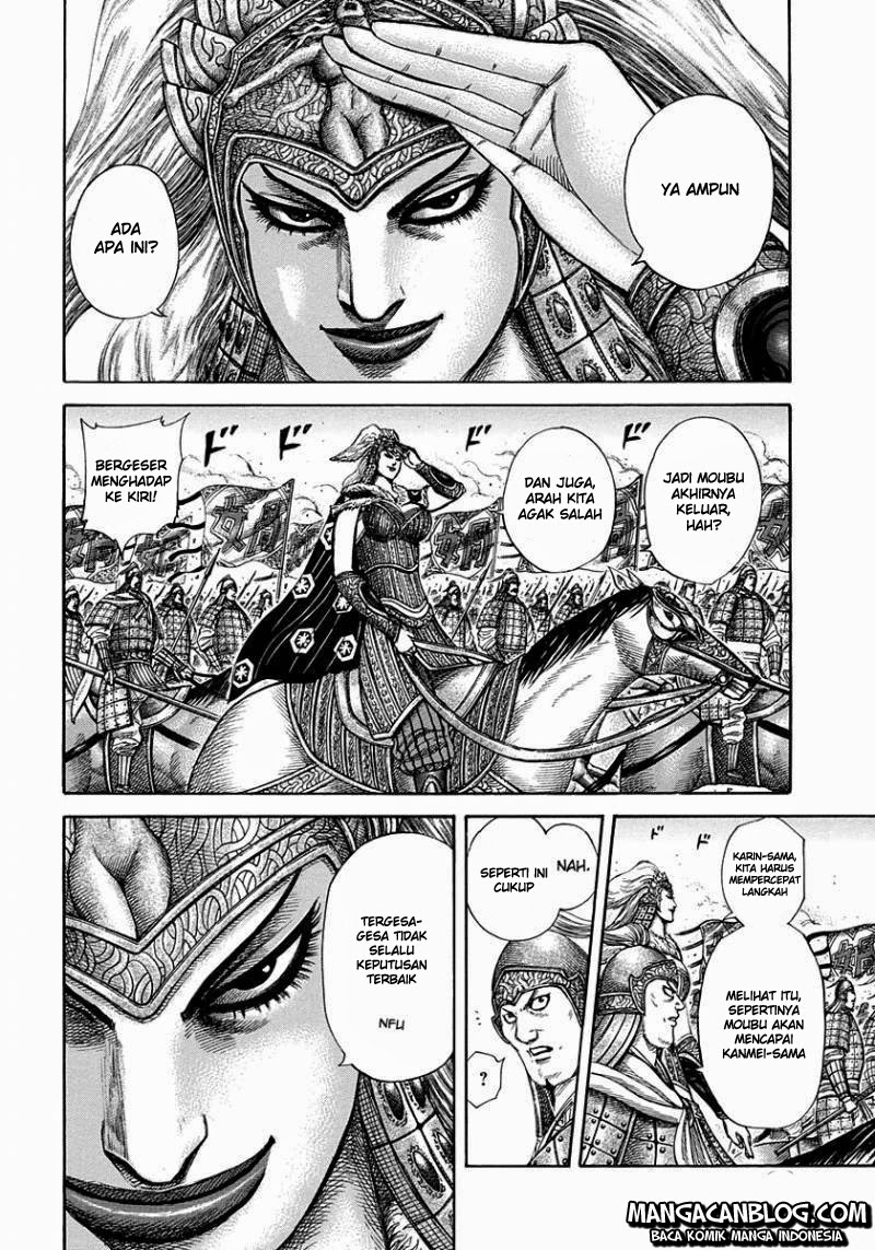 Kingdom