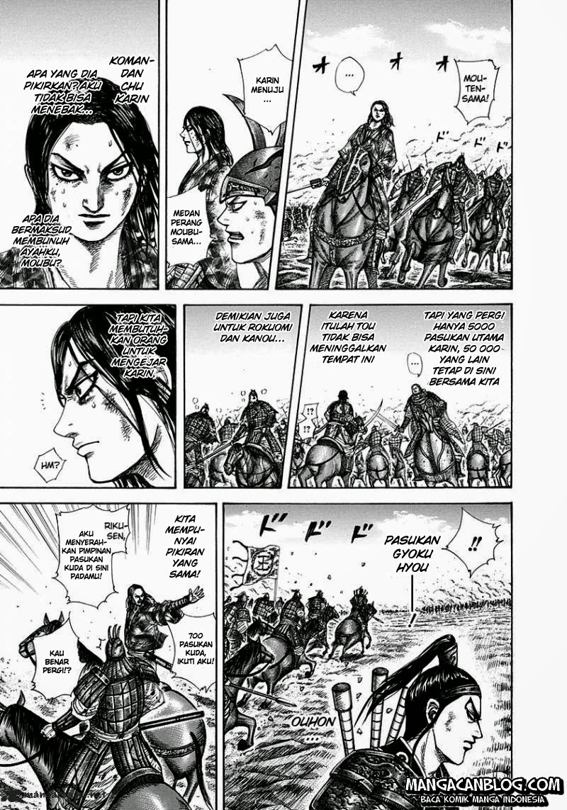 Kingdom