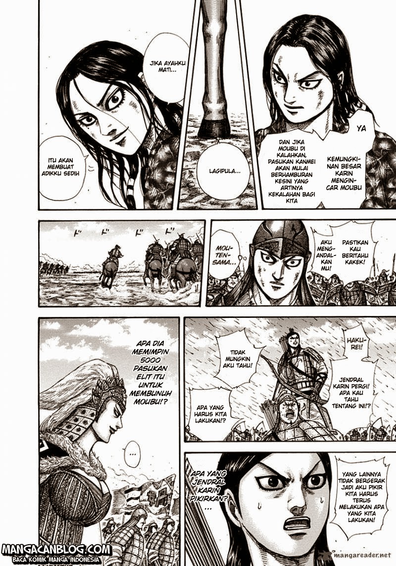 Kingdom