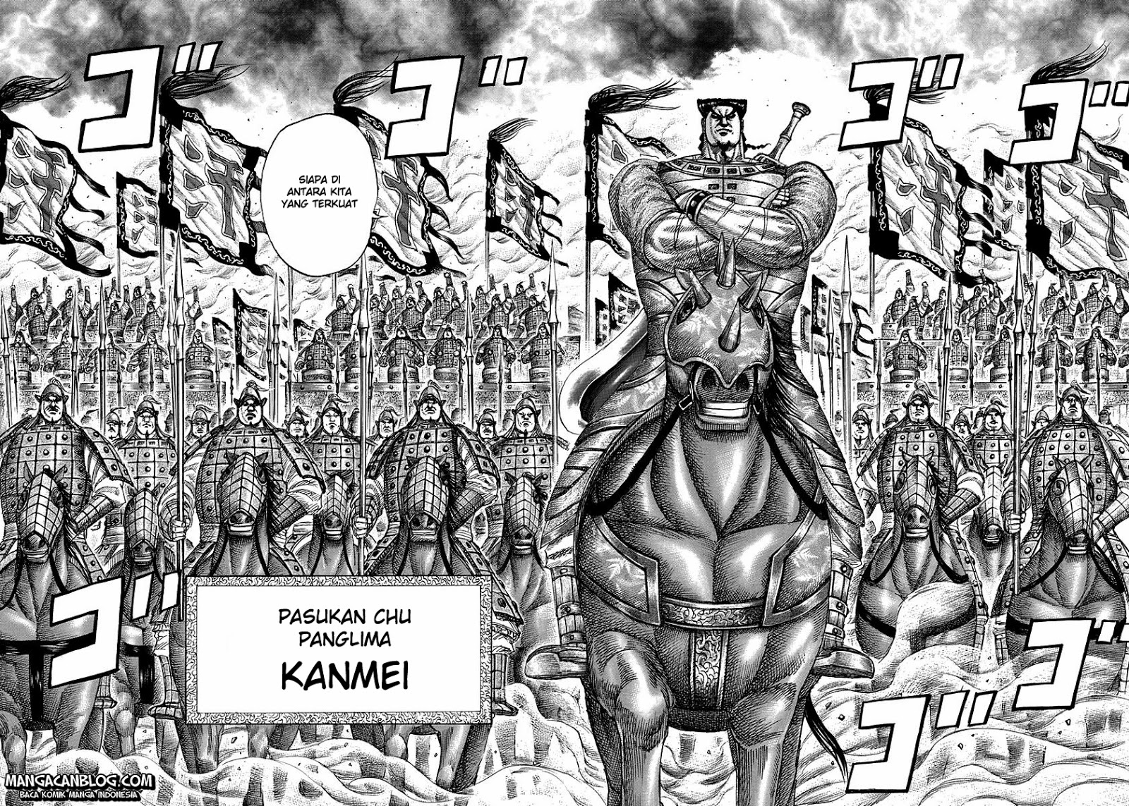 Kingdom