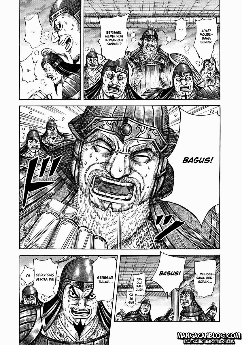 Kingdom