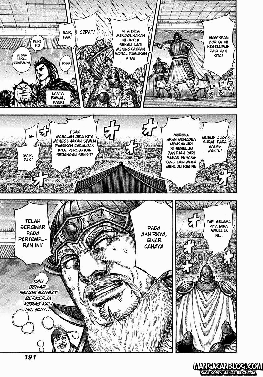 Kingdom