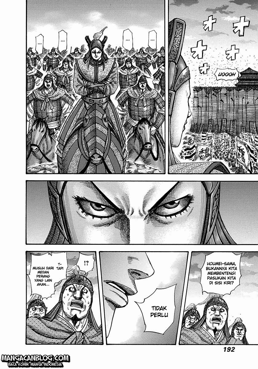 Kingdom