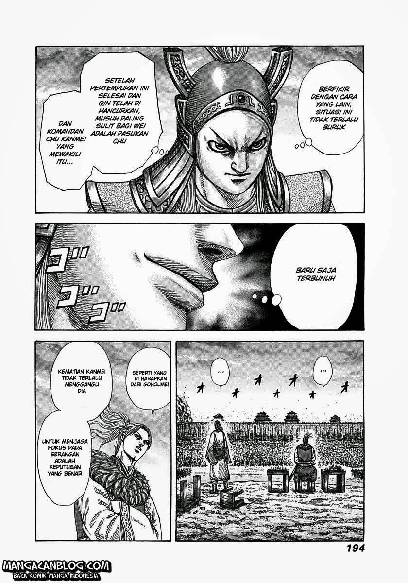 Kingdom