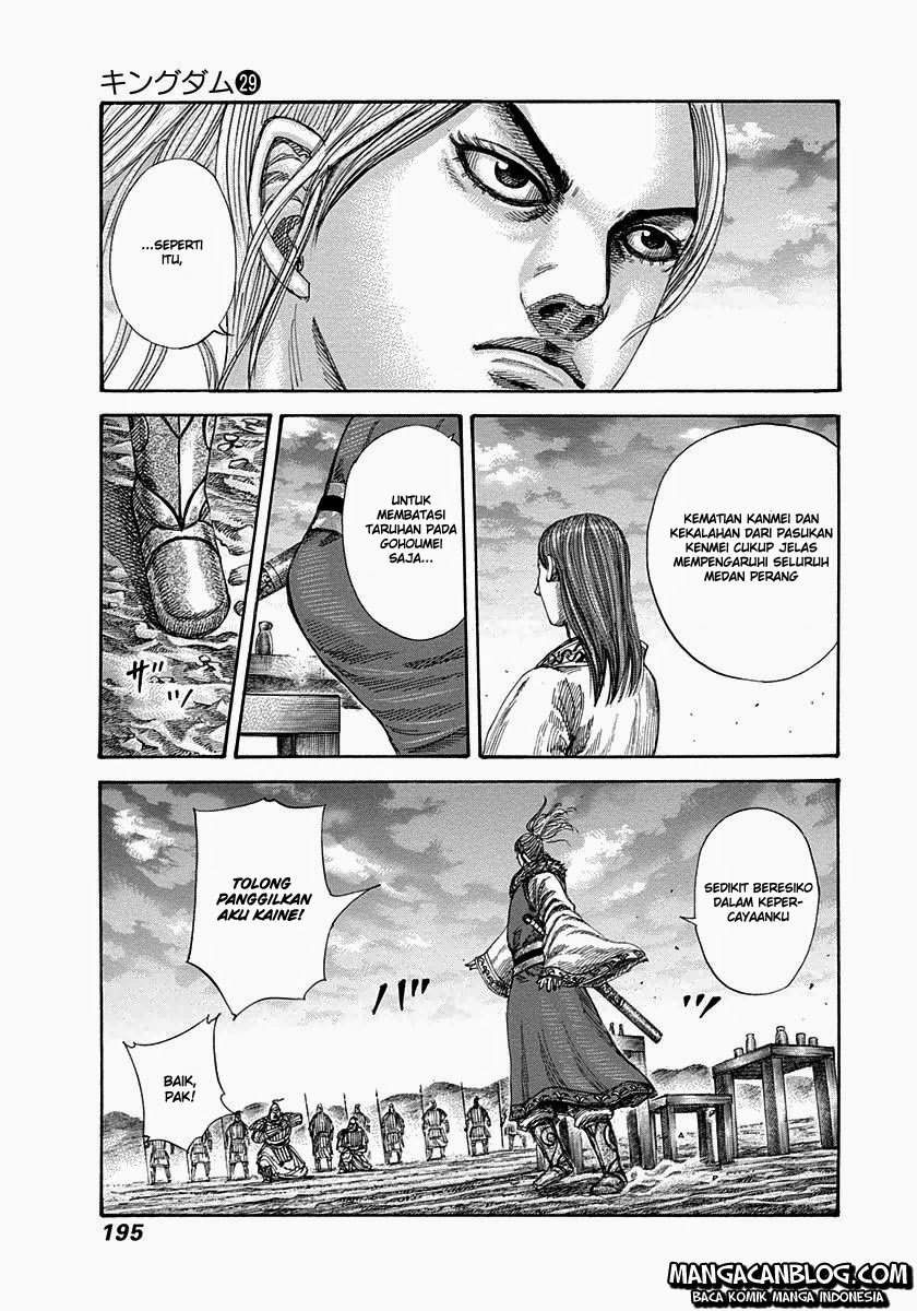 Kingdom