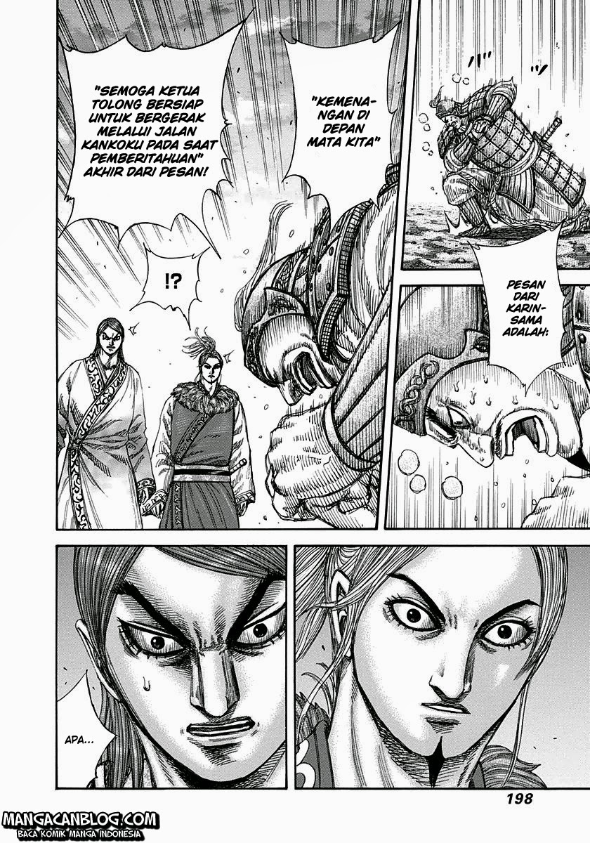 Kingdom