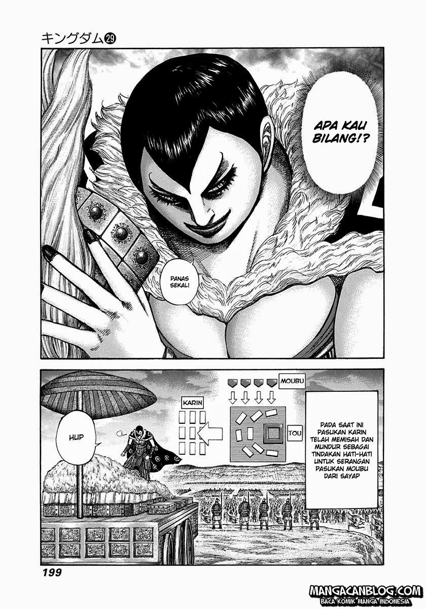 Kingdom