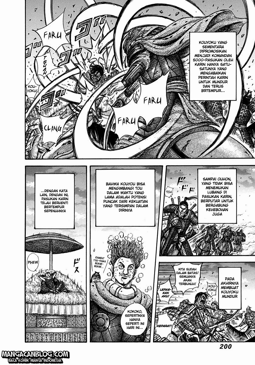 Kingdom