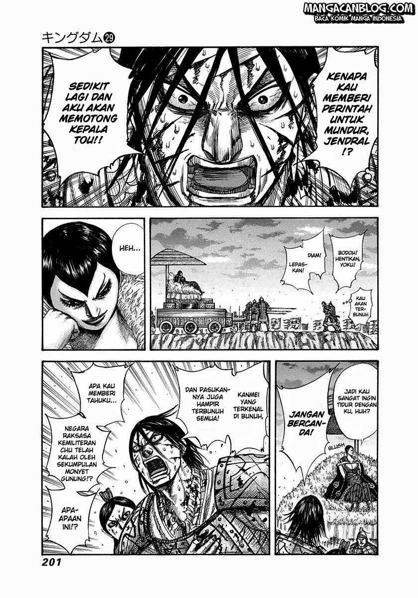Kingdom