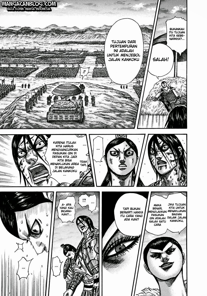 Kingdom