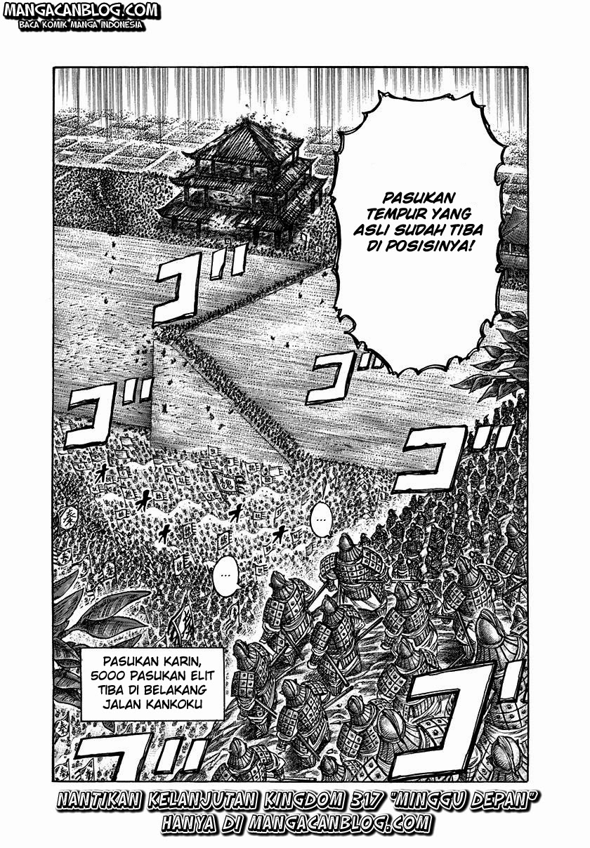 Kingdom