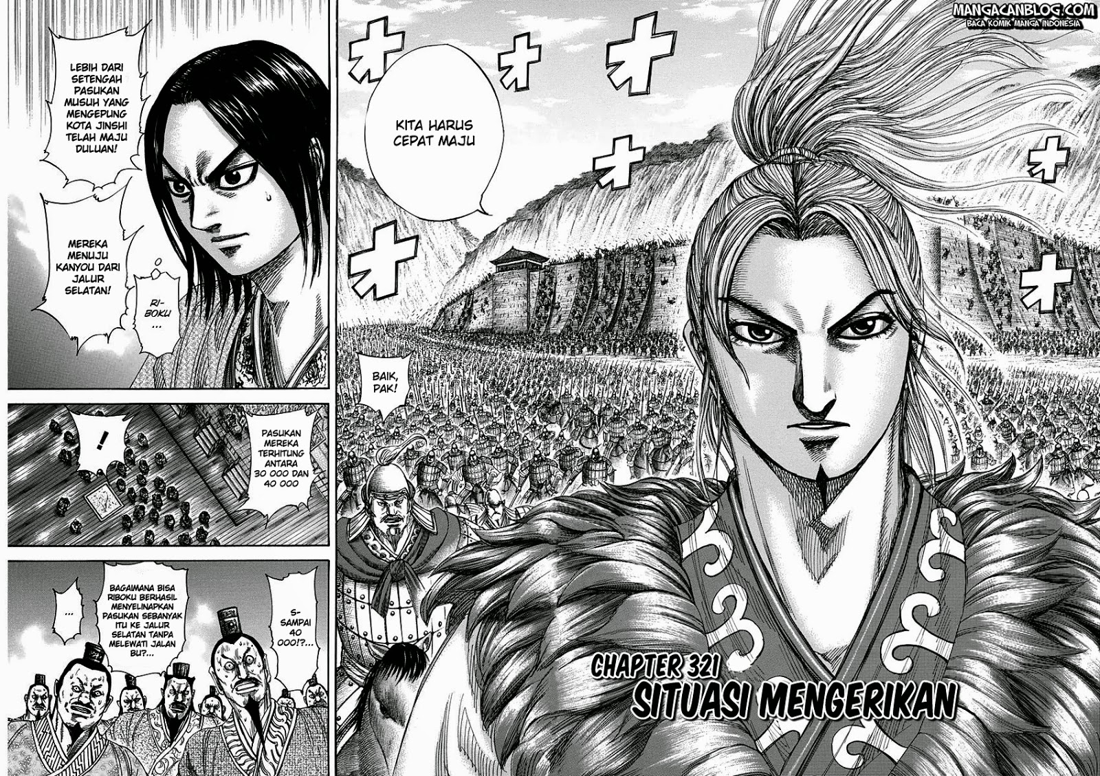 Kingdom