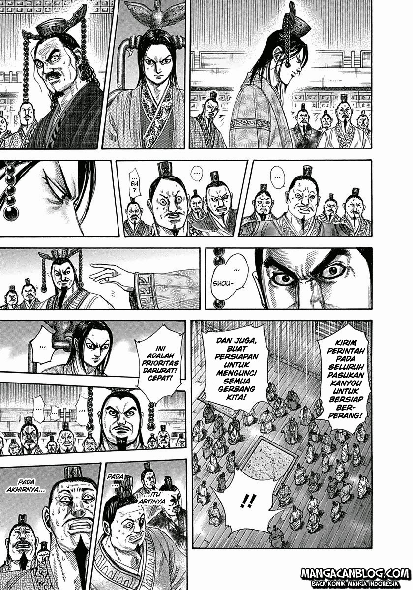 Kingdom