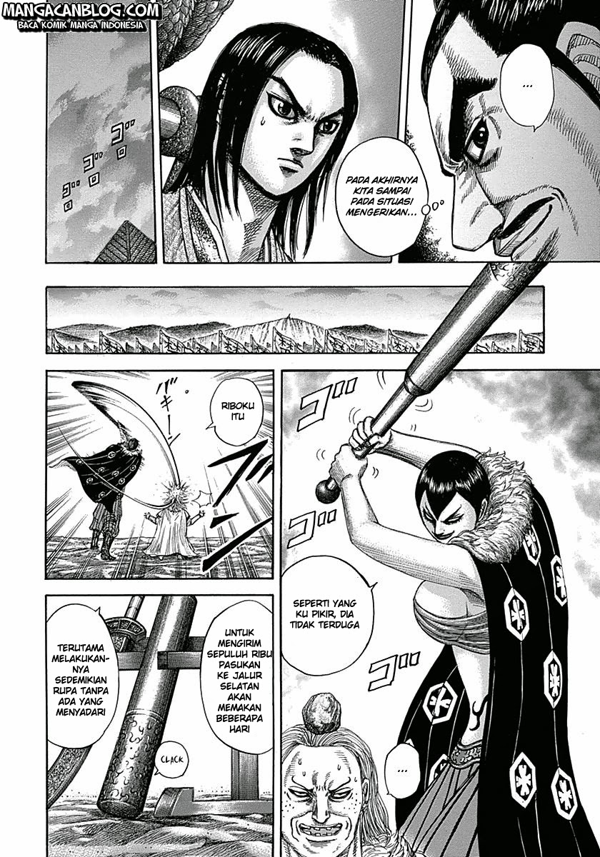 Kingdom