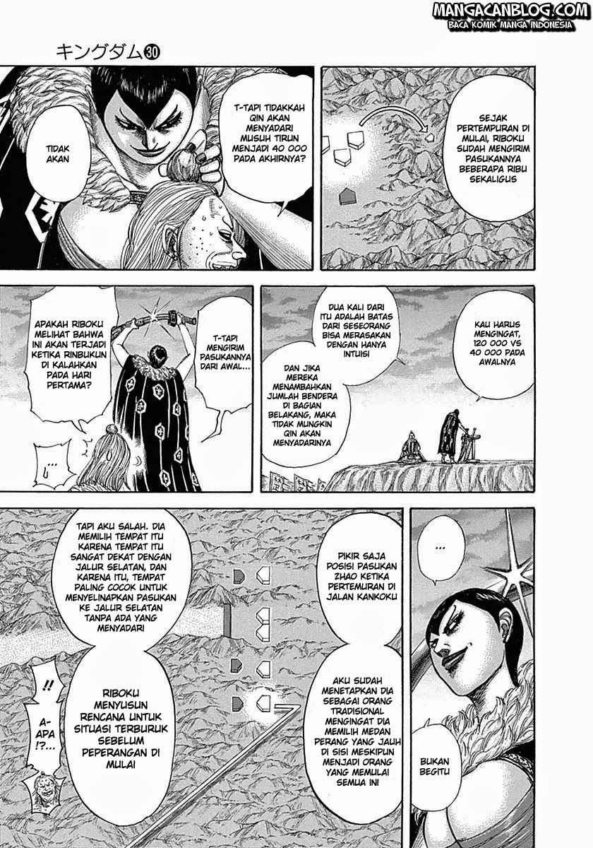 Kingdom
