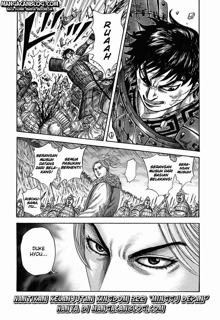 Kingdom