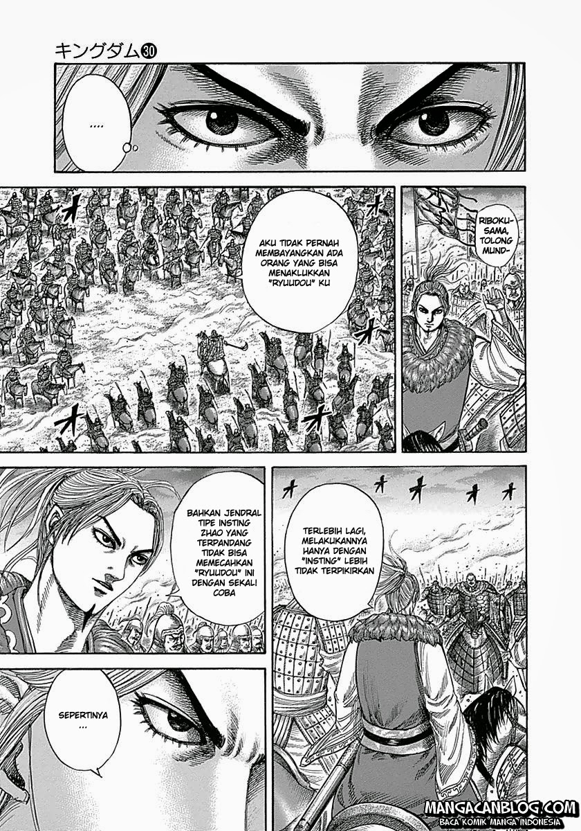 Kingdom