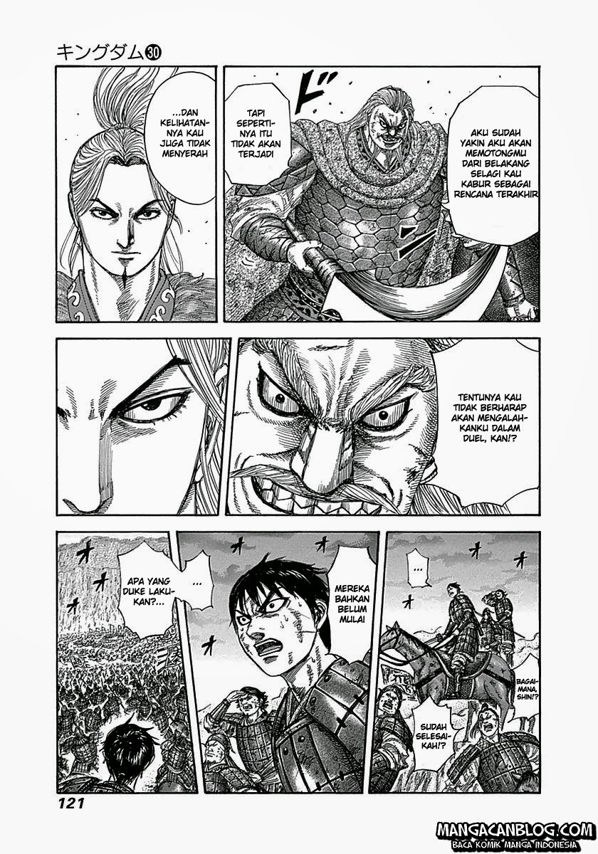 Kingdom