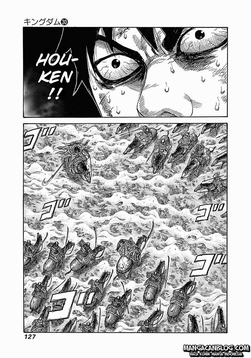 Kingdom
