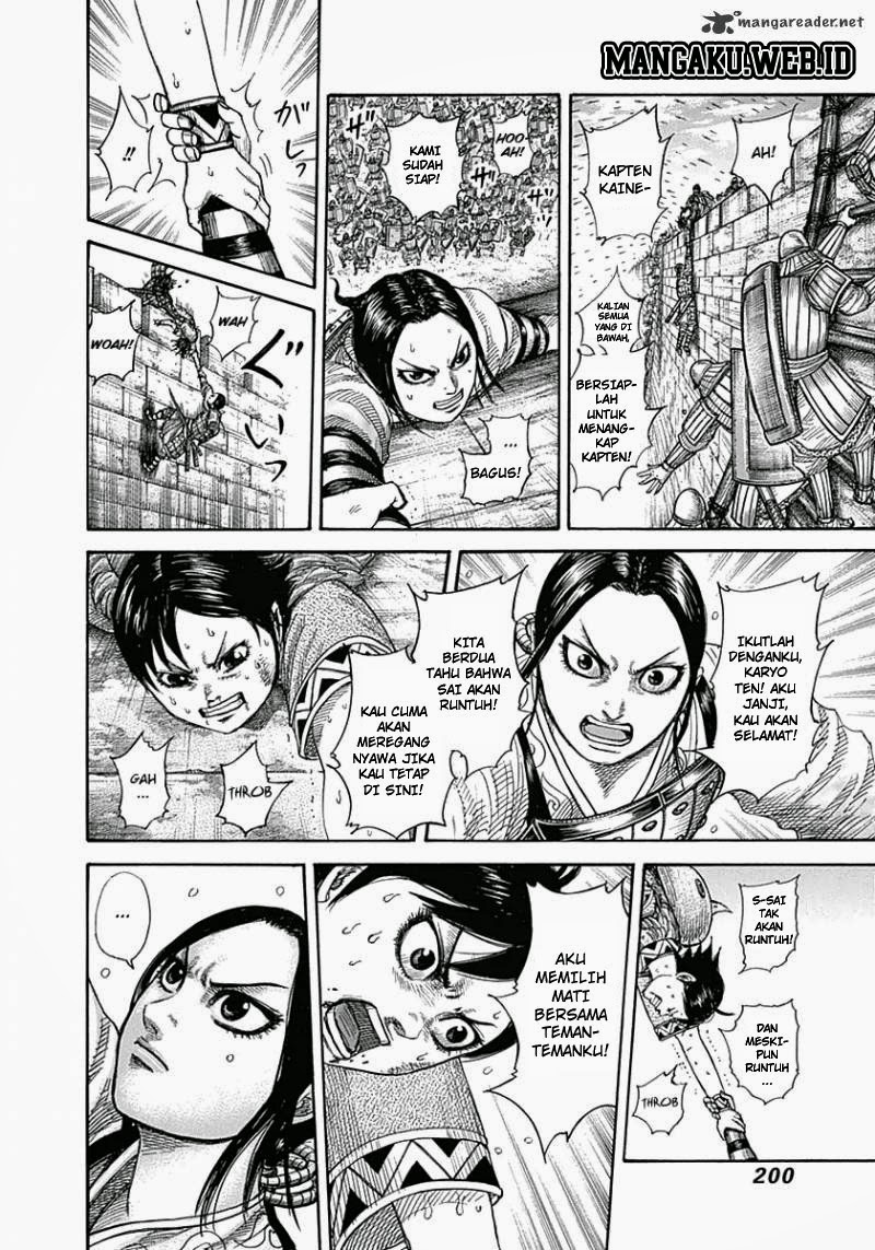 Kingdom