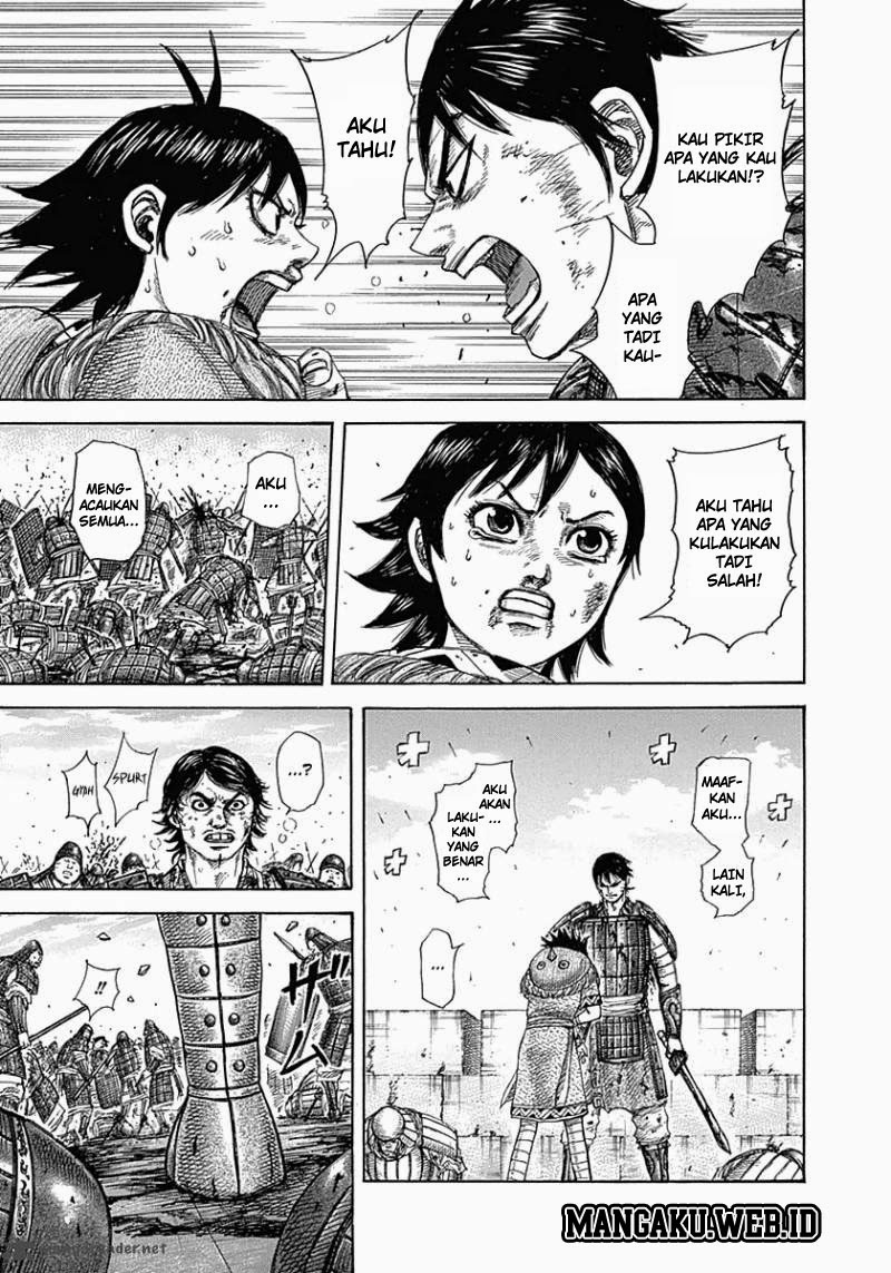 Kingdom