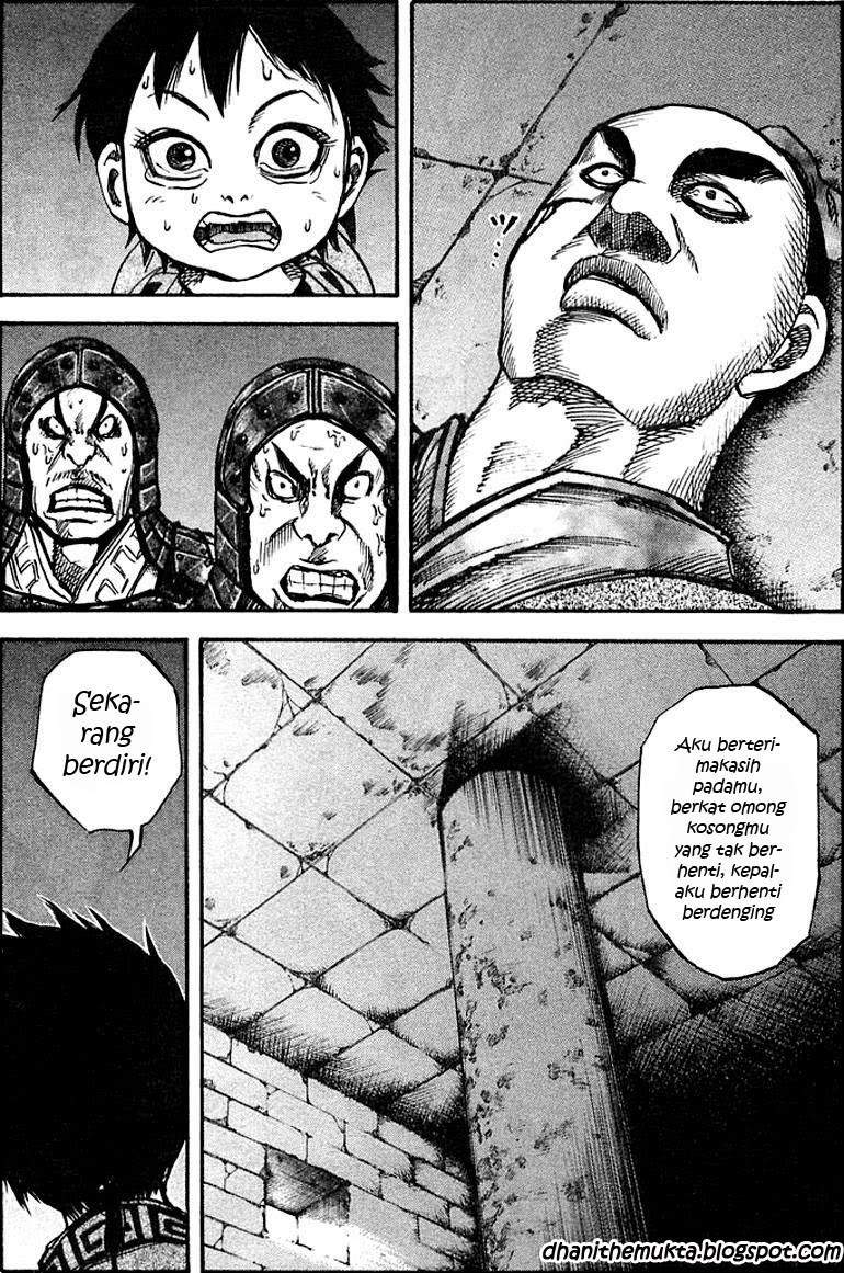 Kingdom