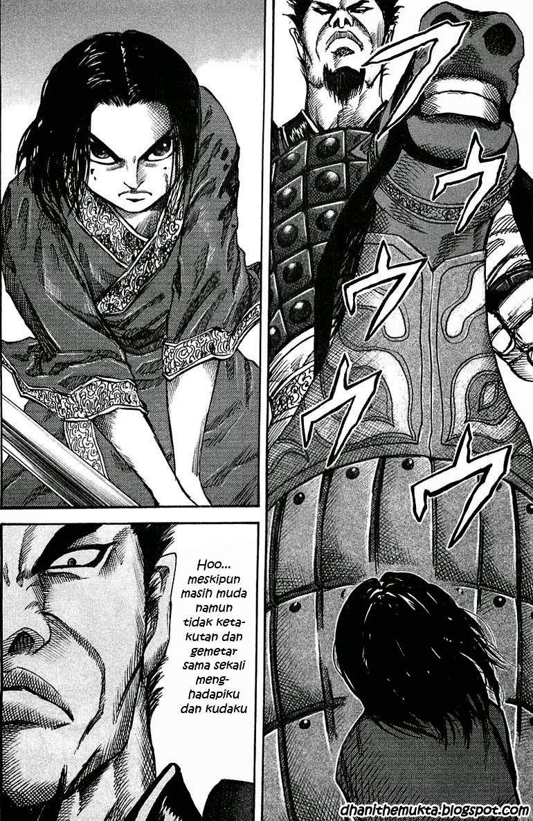 Kingdom