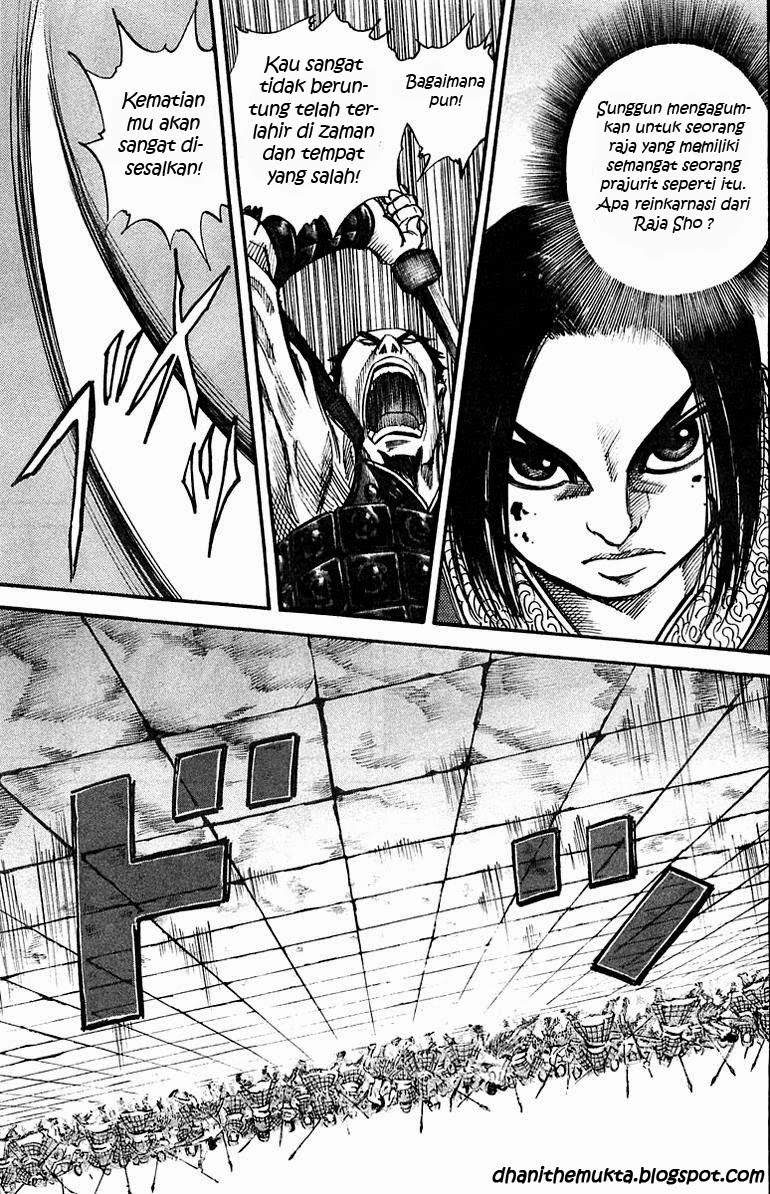 Kingdom