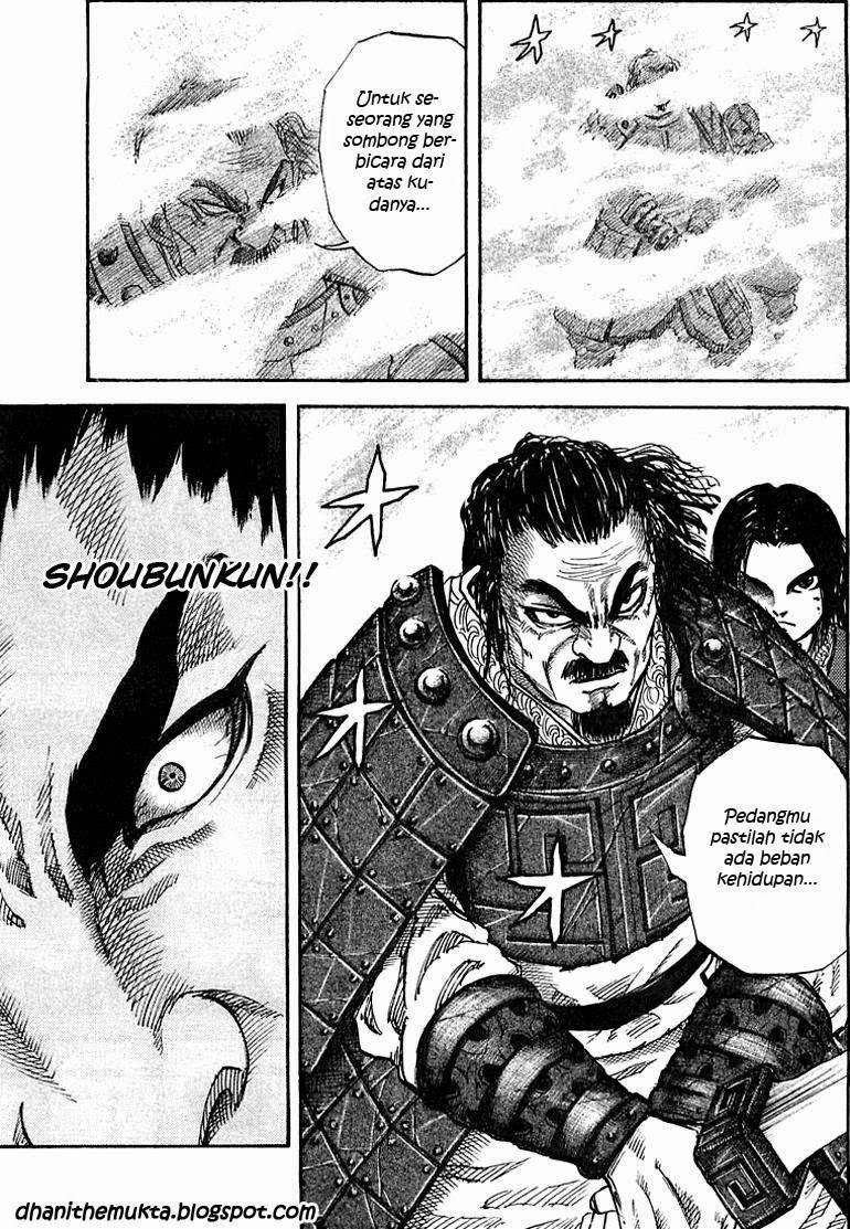 Kingdom