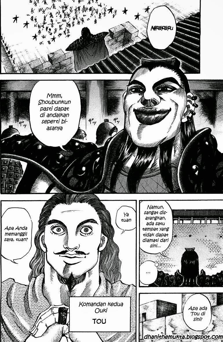 Kingdom