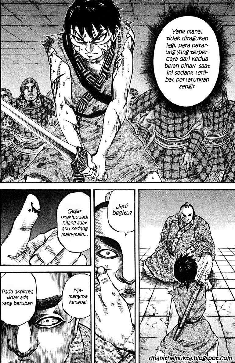 Kingdom