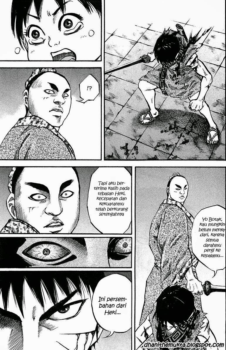 Kingdom